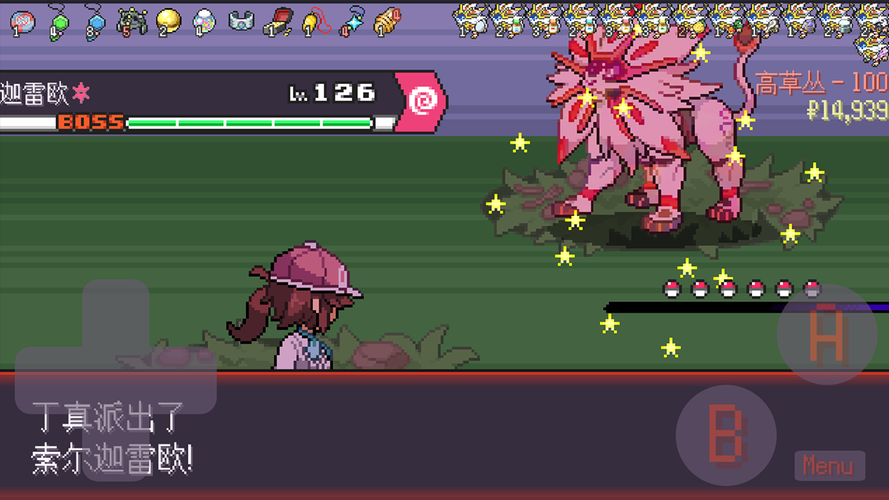 梦妖员下载安卓教程 轻松获取最新版本