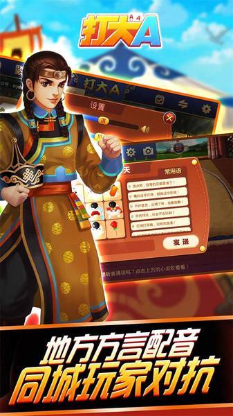 身体薪酬下载地址大全 安卓苹果都能用