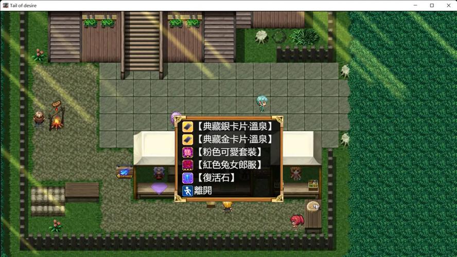 欲望之尾游戏攻略大全 新手必看通关技巧分享