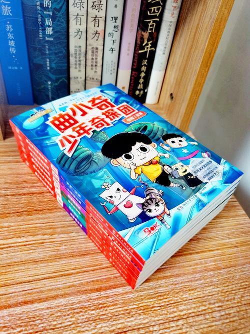 精灵谷游戏介绍 带你探索奇幻冒险世界