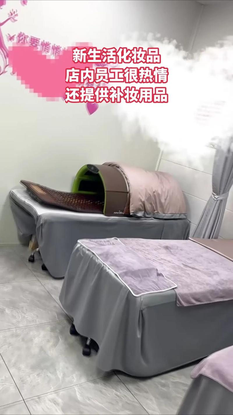 揭秘新生活计划最新版本 这些实用技巧别错过