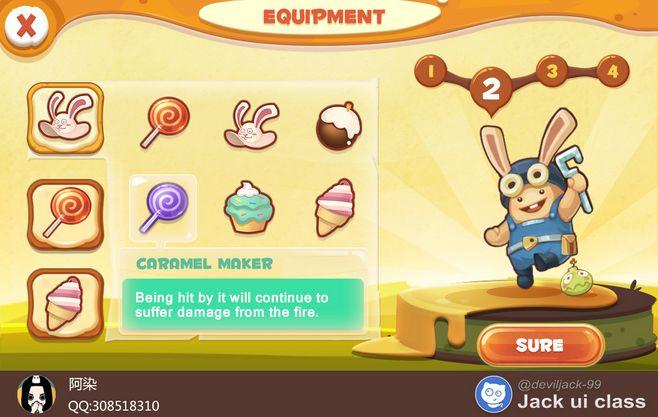 族长游戏官网最新下载地址及安装教程分享