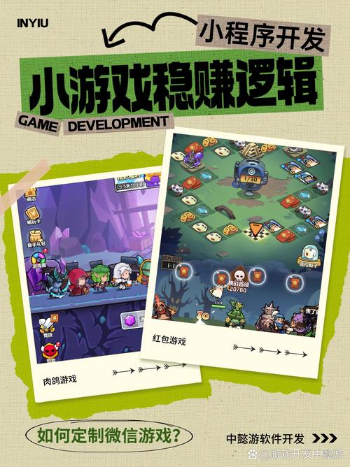 族长游戏介绍带你了解这款热门策略游戏