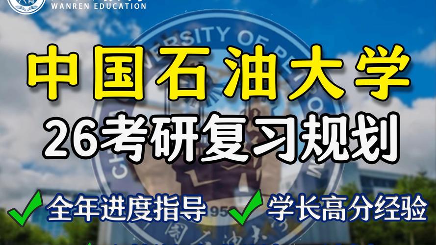 想知道第三次危机最新版本是多少 这里有答案