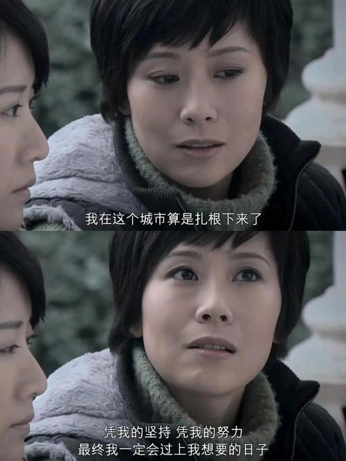 蜗居安卓汉化版下载 最新版本一键安装教程