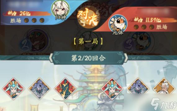 祈愿之旅安卓汉化版攻略 中文剧情与玩法解析