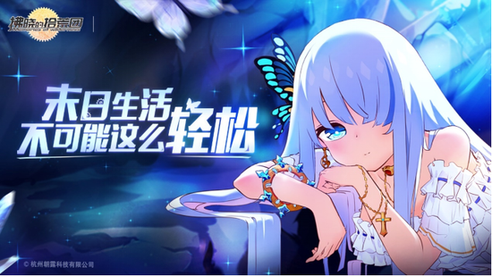 打工人的十日女友官方网站 轻松开启十日甜蜜约会