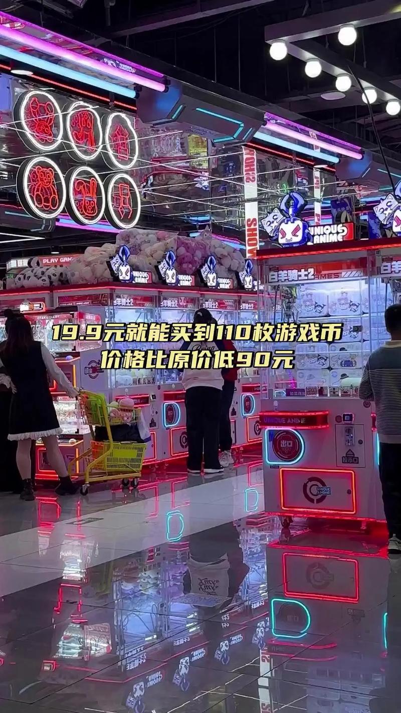 梦想官网热辣可爱主题带你玩转潮流新时尚