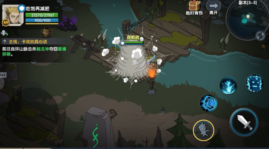 联合阵线汉化版最新更新内容一览 新增玩法抢先看