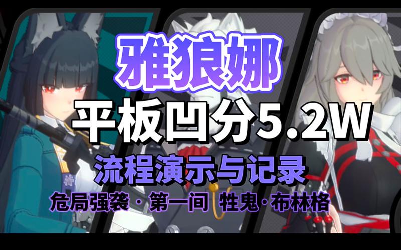 脆弱的女性绅士游戏评测 真实体验分享