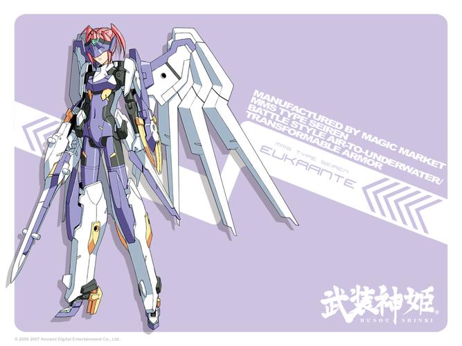 末日机娘游戏官网最新版本更新内容一览