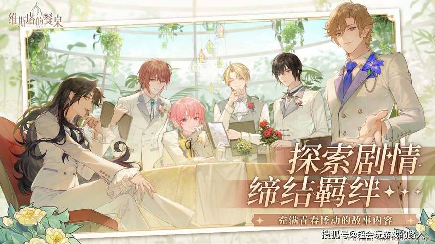 艾米莉亚的游戏室下载地址在哪 最新安装包获取方法