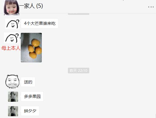 母上攻略4重制版下载地址推荐 安全无病毒放心下