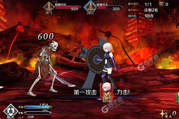 龙傲天的多元宇宙汉化版下载 中文汉化包及游戏攻略