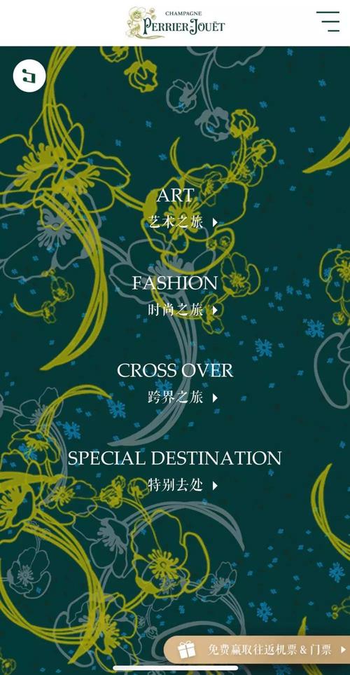 最新幸运儿马克汉化版更新内容 玩家必看指南