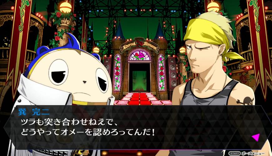 樱姬1-4绅士游戏剧情解析与角色介绍大全