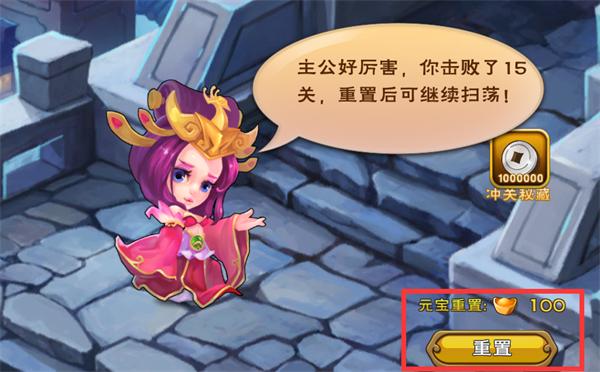 热辣可爱梦想游戏官网新手攻略助你快速升级