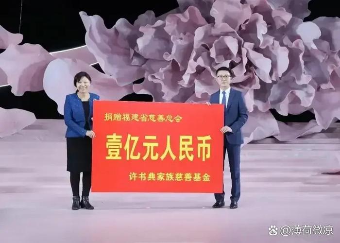 家族事业如何下载最新版 安全渠道推荐