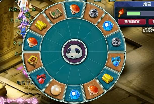 最新幸运儿马克汉化版更新内容 玩家必看指南