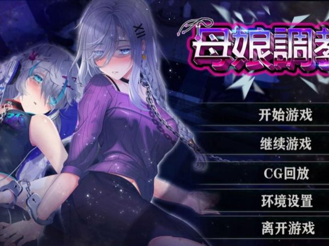 雌性命运召唤官网玩家交流社区与最新资讯速递