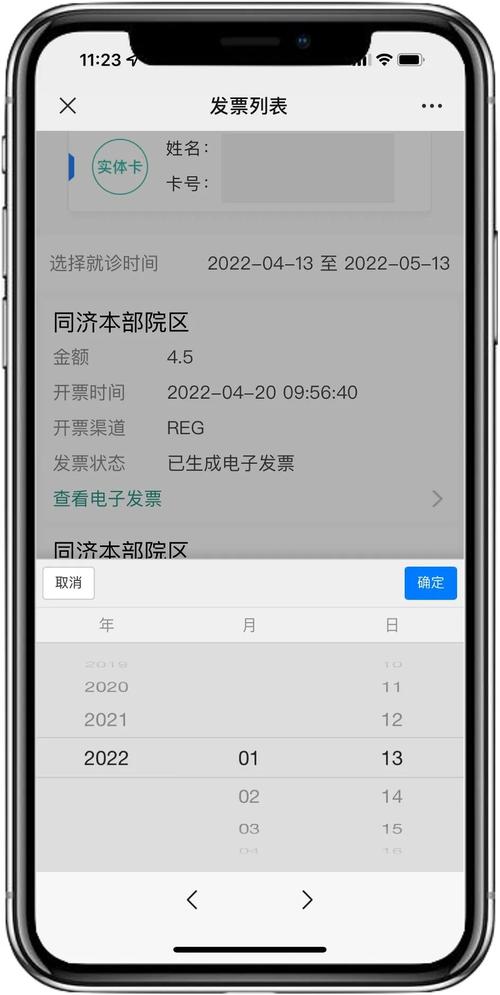 欲妹幻想更新地址分享一键直达不迷路
