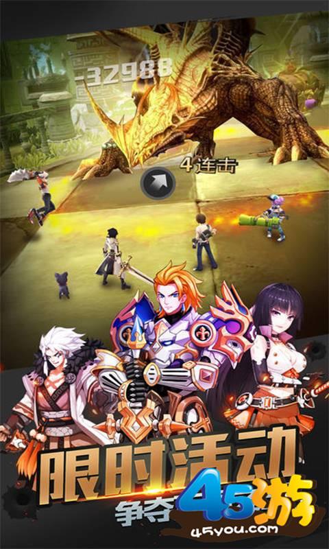 打工人的十日女友最新版本下载 安卓苹果双端畅玩