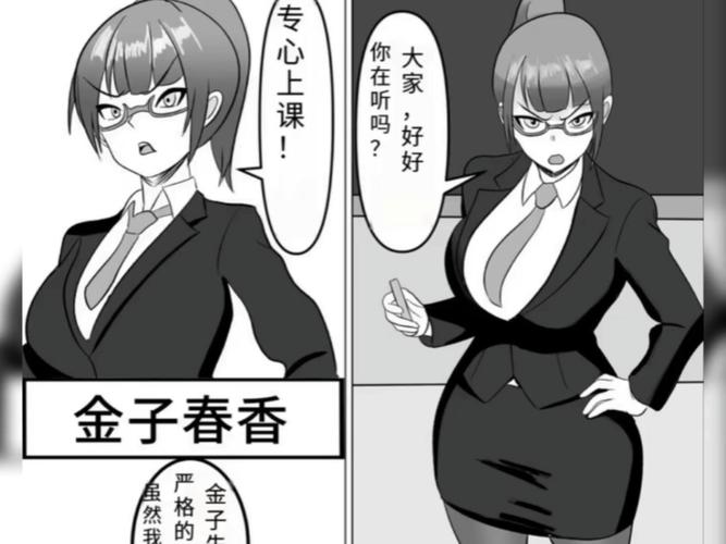 掌握催眠让全体女生在不知情下怀孕下载链接分享