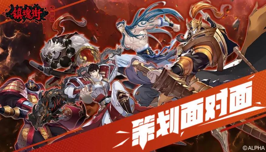 母上攻略3重制版在哪能下载 完整安装教程