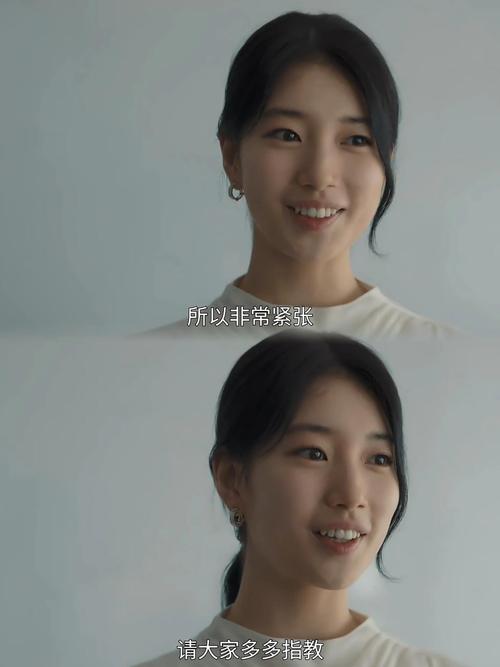 安娜激动人心的感情更新地址完整版在这里