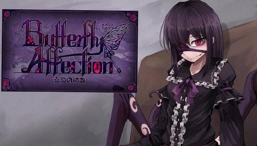 拯救世界的是善还是恶汉化版下载地址分享