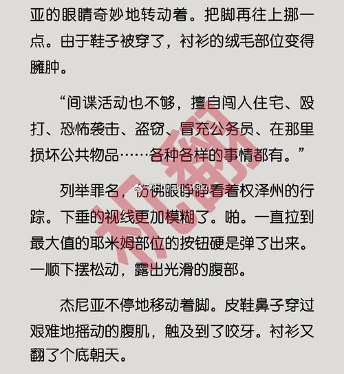 想知道第三次危机最新版本是多少 这里有答案