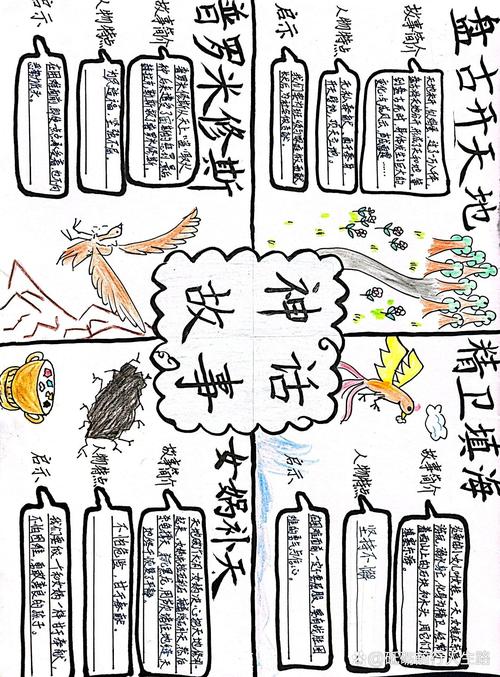 杀手的神话游戏介绍 揭秘暗黑刺客的传奇故事