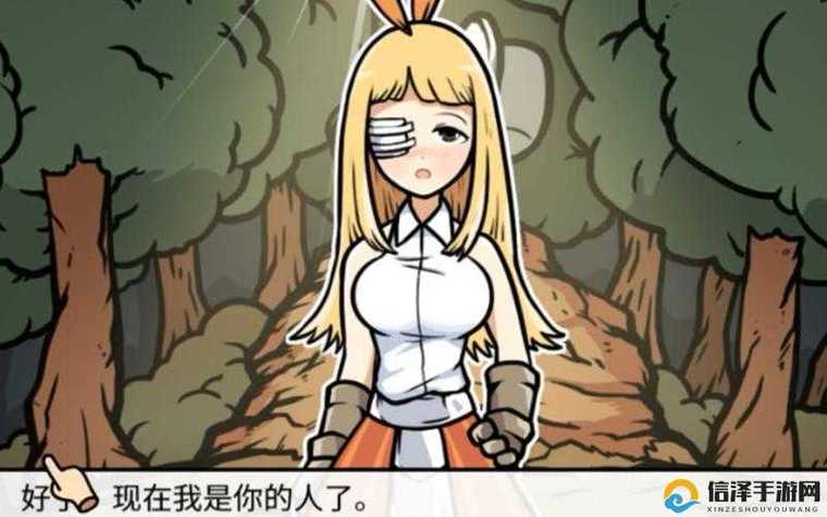 月蚀之魔女杨过游戏隐藏关卡解锁方法