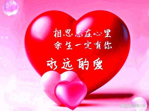 爱相思版本大全 不同风格演绎总有一款你喜欢