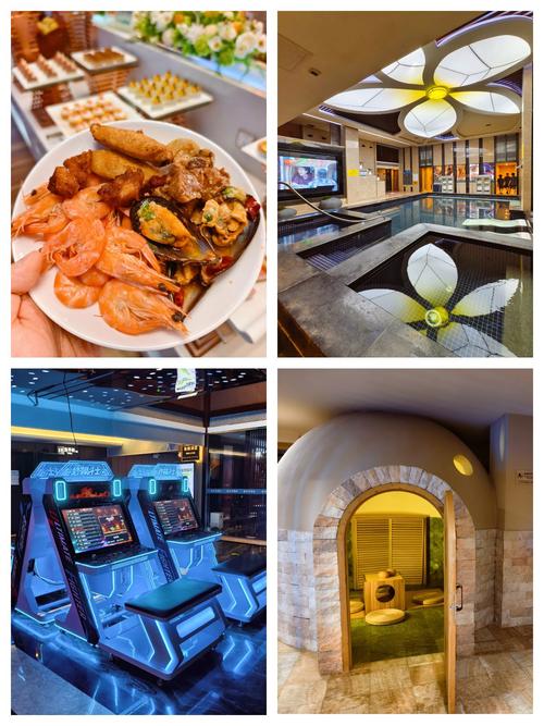 水疗中心版本大全