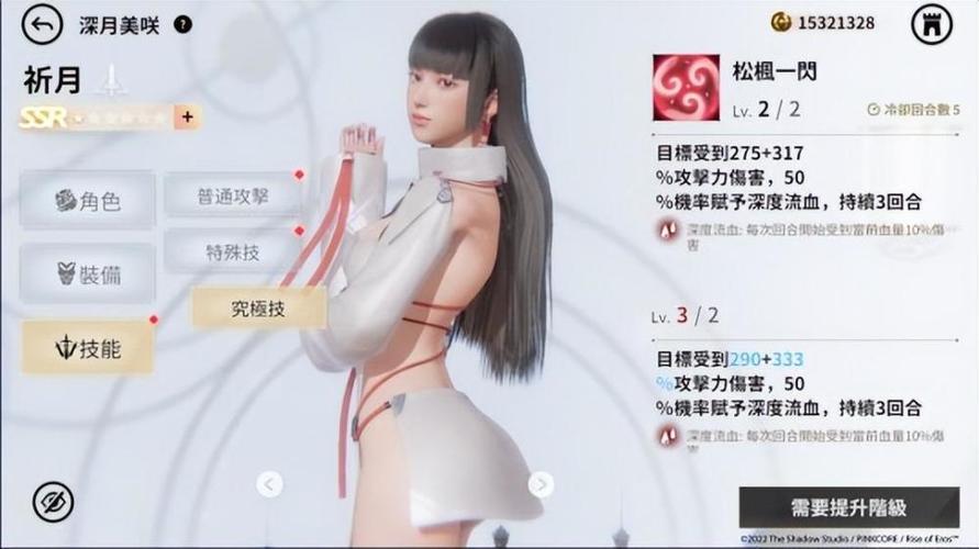 欲妹幻想下载地址大全 安全无毒高速下载