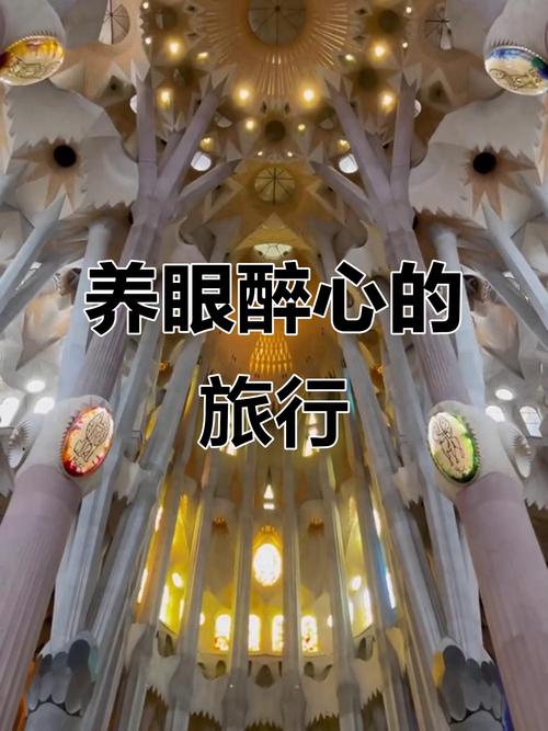 祈愿之旅最新版本是多少 版本号查询方法