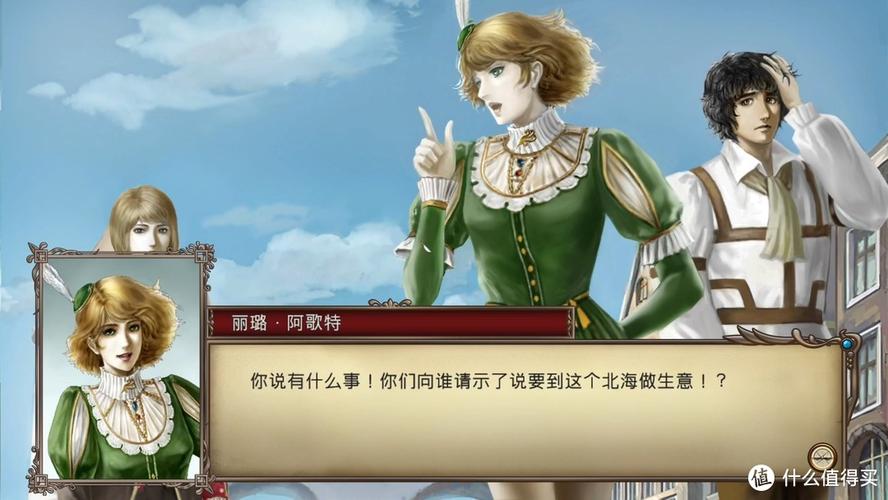 母上攻略4重制版安卓汉化版最新资源获取