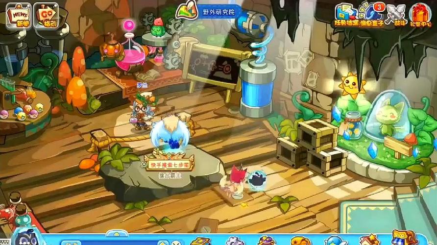 腐败王国游戏官网常见问题解答大全