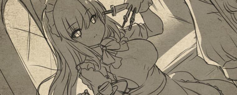 苍色之光与魔剑锻造师官网游戏下载指南