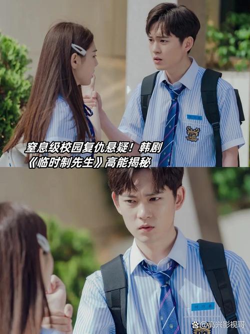 爱与战争系列三部曲最新版本剧情解析全揭秘