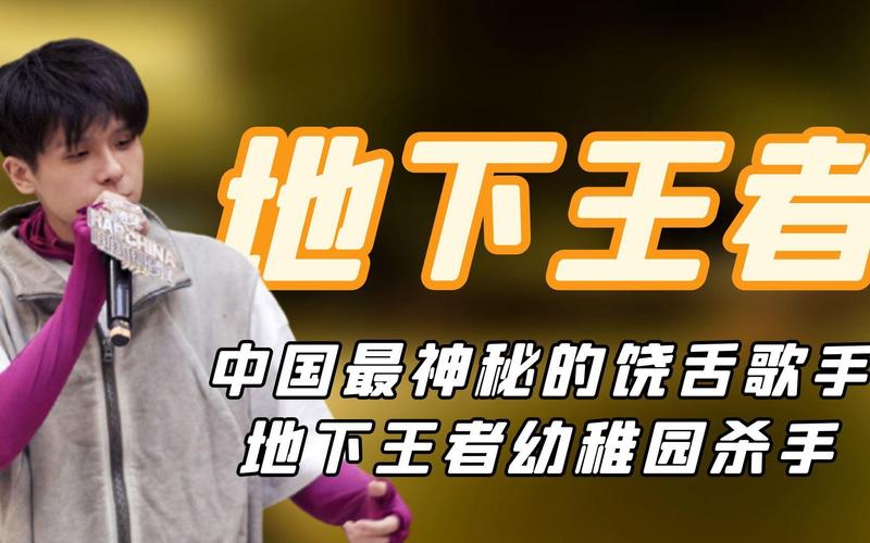 杀手的神话下载指南 快速找到安全资源