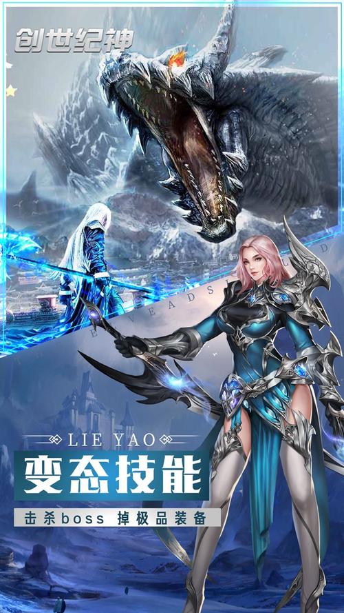 绝顶神乐游戏下载体验 玩家真实评测与安装技巧