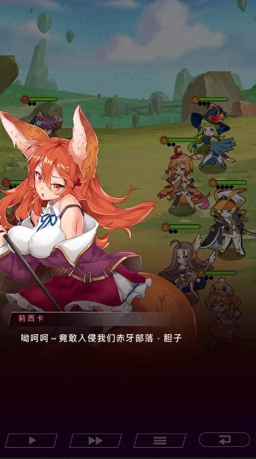 职场是我的后宫官方正式版下载最新版游戏体验分享