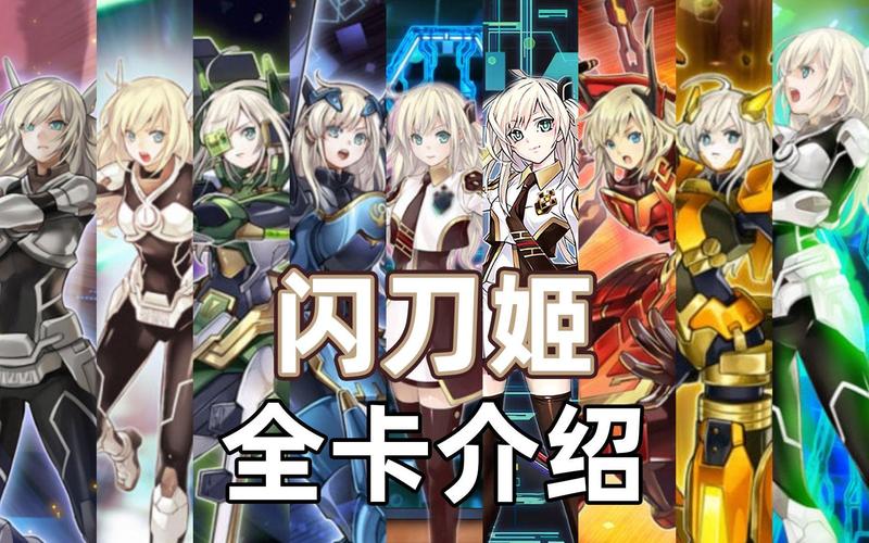 末日机娘游戏介绍