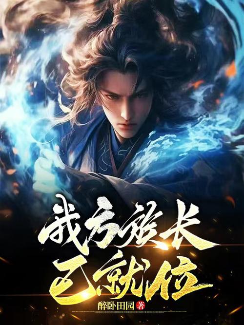 族长下载地址在哪找 最新族长软件下载链接分享