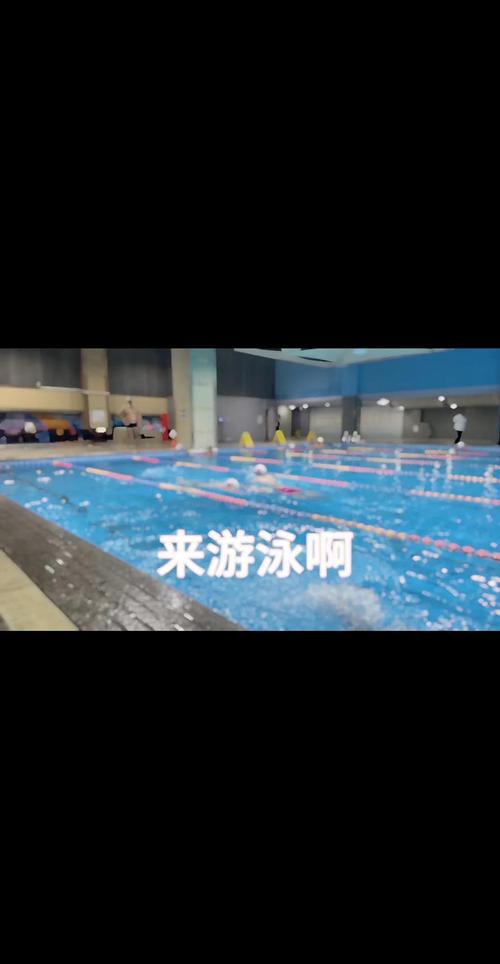 水疗中心杨过游戏体验分享 放松身心就来这里