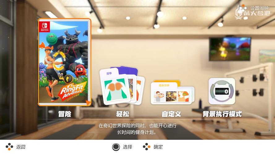 绝顶神乐游戏下载体验 玩家真实评测与安装技巧