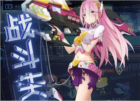 爱与战争系列三部曲安卓版下载及体验评测