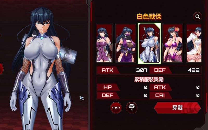 最新版对魔忍阿莎姬官方正式版下载地址分享